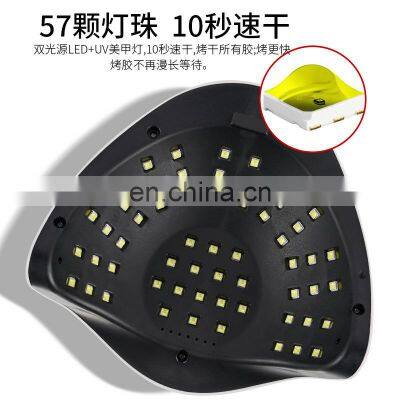 180W High-power Nail Lamp Sunx7max Phototherapy Machine Induction Ultraviolet Baking Lamp Machine photo-5