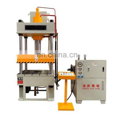 Salt licking hydraulic press animal feed making machine