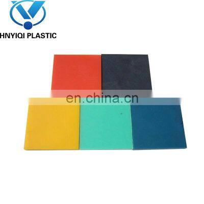 Plastic uhmwpe sheet hdpe sheet hard 18mm thick hdpe sheet