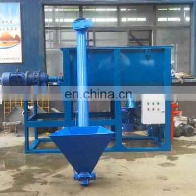 5.5KW Dry Cement Mortar Plaster Production Line Mixer Machine Premix Plant Mixing Equipment Manufacturer Dry Powder Mixer