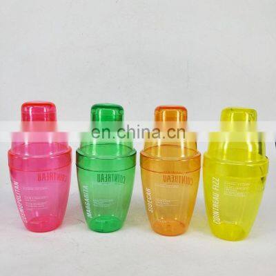 Custom Colorful High Quality Plastic Cocktail Shakers