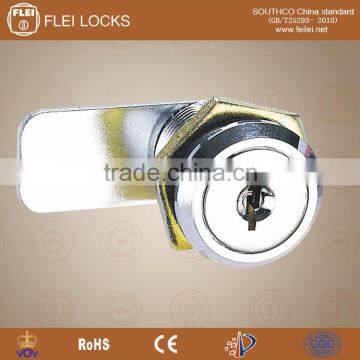 2015 FEILEI MS402-2 Display Case Small Cylinder Lock