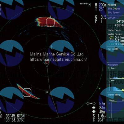 FURUNO FSV85 Sonar photo-5