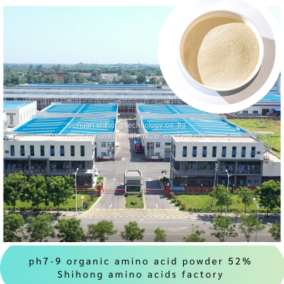 Factory Supply Alkaline Amino Acid Powder 52% Excellent Flowing no Caking photo-2