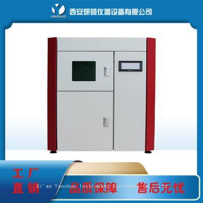 Textile Sun Climate Testing Machine