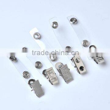 Wholesale Metal id Badge Clips