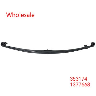 353174, 1377668 Heavy Duty Vehicle Front Axle Parabolic Spring Arm Wholesale For SCANIA