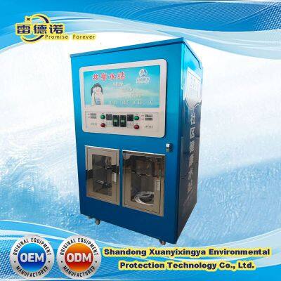 China Manufacturers Double Door Water Purified Automatic Commercial Water Dispenser Vending Machine