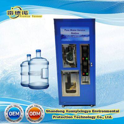 Water Vending Machine Commercial Water Purifier 24 Hours Self Service Water Vending Machine Dual Chamber Coin Operated