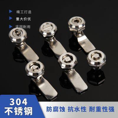 Weak road lock MS705 distribution box door lock switch cabinet tongue lock operation cabinet lock