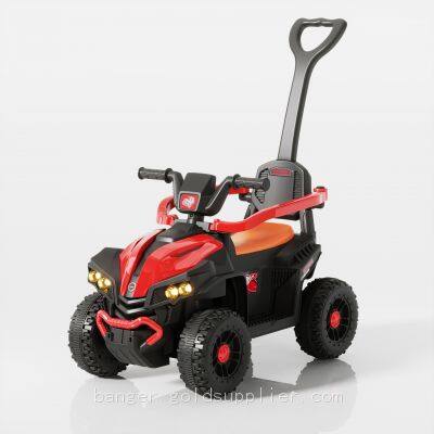 Children's Electric Vehicle, Baby Electric Toy Car, Infant Stroller, Remote-controlled Bombardier Four-wheel Beach Electric Vehicle