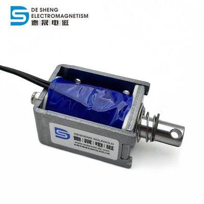 DS-0837 DC 12V 24V Stroke 8mm Pull Push Solenoid Actuator for Various Applications photo-2