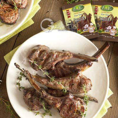 FungYue Goat Meat Seasoning Powder 50g,10g & 100g Seasoning Factory photo-5