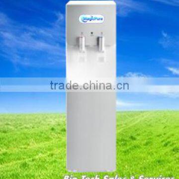 MagicPure W-105 (Silver White) Hot & Cold Water Dispenser