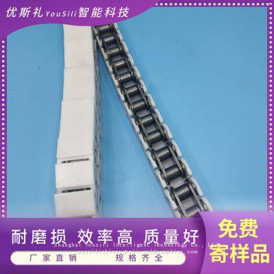 40P50P60PPlastic Casing With Stainless Steel Bottom Chain Plastic Sheath Stainless Steel Chain photo-3