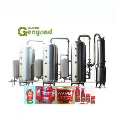 Genyond Factory Tomato Paste Ketchup Production Line Hot Selling