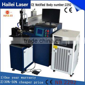 automatic welding machine 200W factory CE welding machine price in india