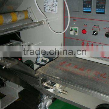 FB450/120 Bandage Automatic Shrink Packaging Machine