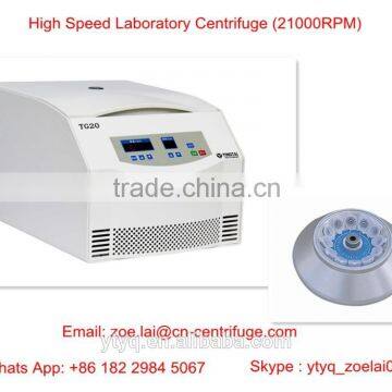 High speed laboratory centrifuge 21000RPM TG20 high performance