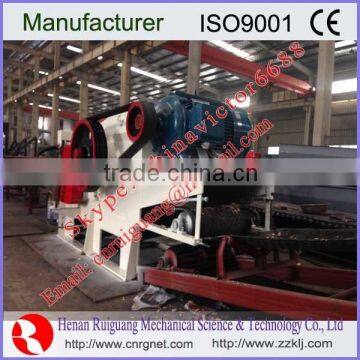 Orient Group Ruiguang ISO2008 Drum Wood Chipper photo-2