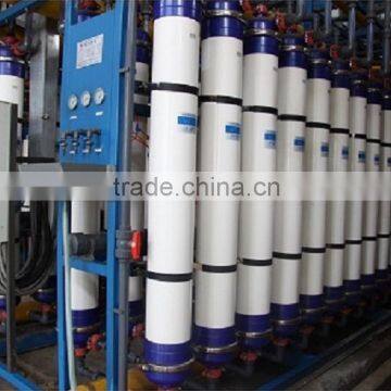 China supplier industrial demineralized water filtration plant