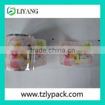 Heat Transfer Printing PET Film