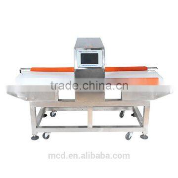 Clothing Needle Metal Detector MCD-F500QD Based on DSP Technology
