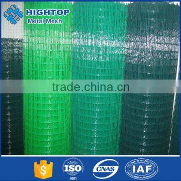 Stainless Steel Galvanized and Pvc Coated Curvy Welded Mesh Fence With Great Price photo-3