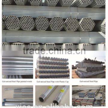 GALVANIZED STEEL PIE