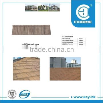 Wood Type metal roofing, decorative waterproofing metal roof