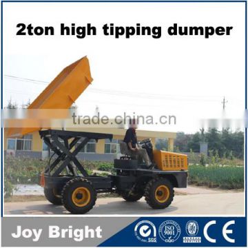 2ton hydraulic high tipping dumper 4wd