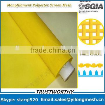 High Quality Polyester Monofilament Stencil Printing Mesh