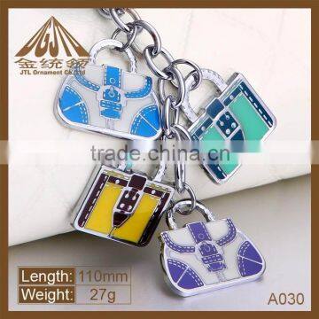 metal fashion purse keychain