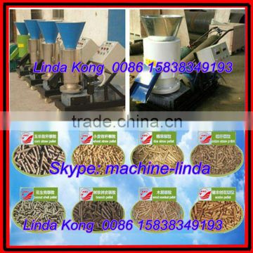 small and medium sized farm wood pellet machine