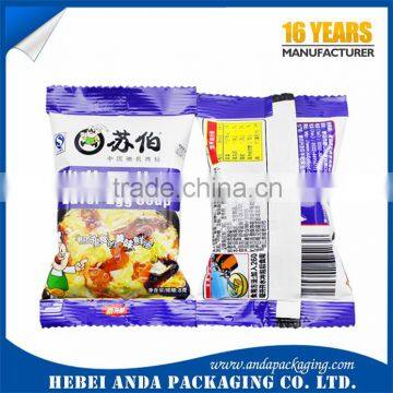 Laminated Material Centre Sealed Plastic Soup Food Packaging Bag