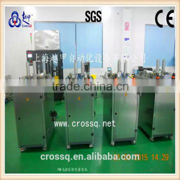 CE certification adhesive filling machine