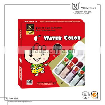 Promotation KIds Water Color Paint