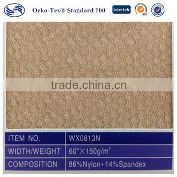 thick knit nylon spandex tactel jaquard fabric for lining manufacurer