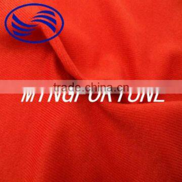 2013 super polyester/spandex knit fabric/92 polyester 8 spandex fabric