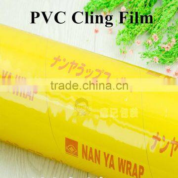 Food Grade PVC Plastic Cling Film Food Wrap