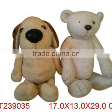 2012 plush dog toys