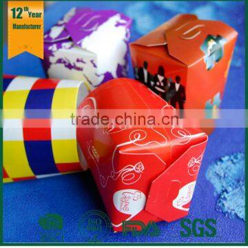 noodle tin packing box,take-away box,food delivery packaging