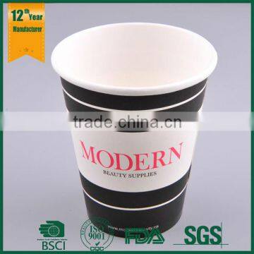 wholesale disposable coffee paper cup/disposable paper coffee cup/coffe cup paper