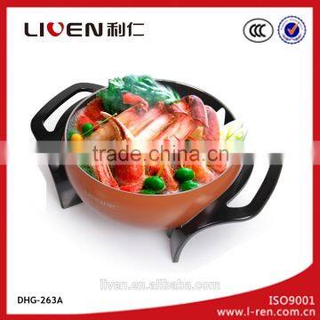 Electric Chafing Dish DHG-263A