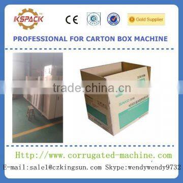 price machine/packaging forming machine