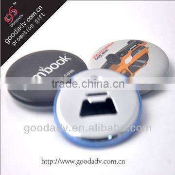Guangzhou factory top sale volume large tin goods speed bottle opener