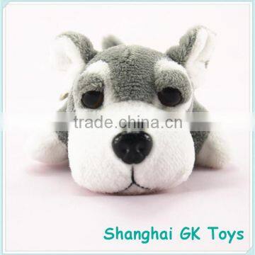 12cm Plush Dog Key Chain