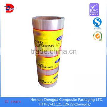 roll laminating plastic film food packaging plastic roll film for cheese new products