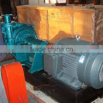 horiztonal heavy duty slurry pump