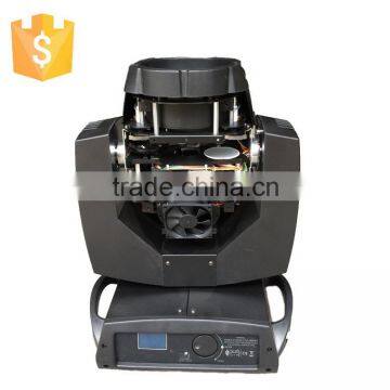 230W sharpy 7r beam moving head light